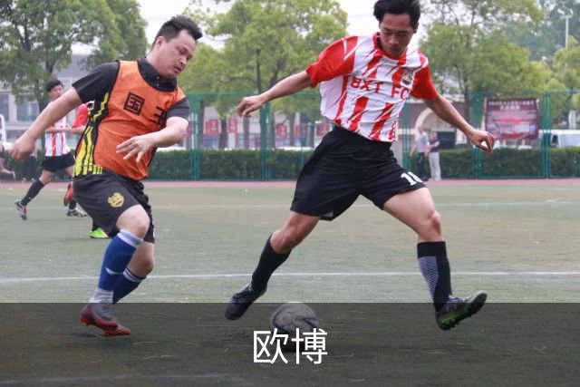 欧博企业介绍图